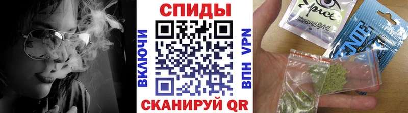 Бутират BDO 33%  Николаевск 