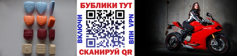 Ecstasy Philipp Plein  Николаевск 