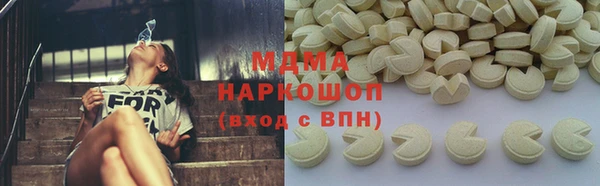 кокс Алзамай