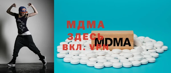 кокс Алзамай