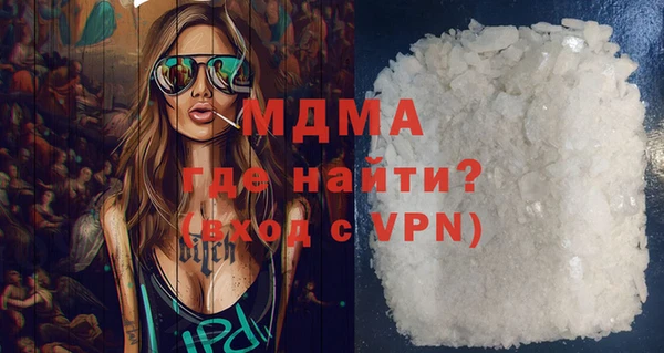 меф Алексин