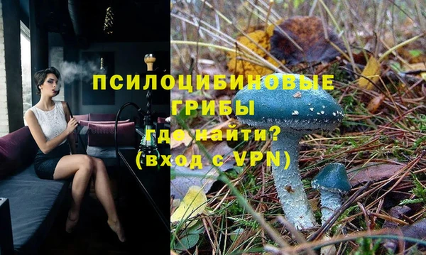 гашишное масло Алексеевка