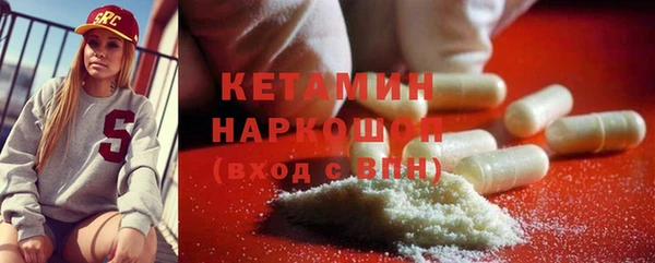 меф Алексин