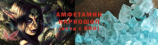 кокс Алзамай